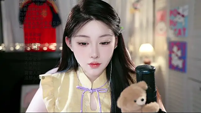 Snapshot of Dou-Dou-er chatting on July 18, 2026, 9:24 am Dou-Dou-er online show from July 18, 2026, 9:24 am