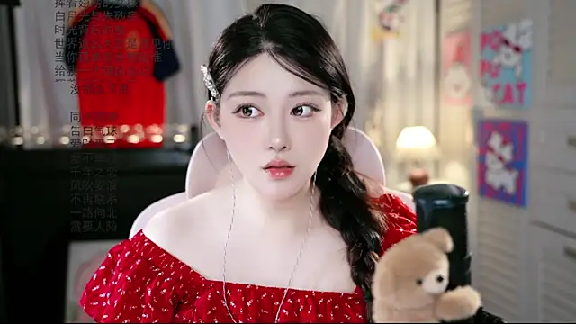 Snapshot of Dou-Dou-er chatting on July 19, 2026, 7:12 am Dou-Dou-er online show from July 19, 2026, 7:12 am