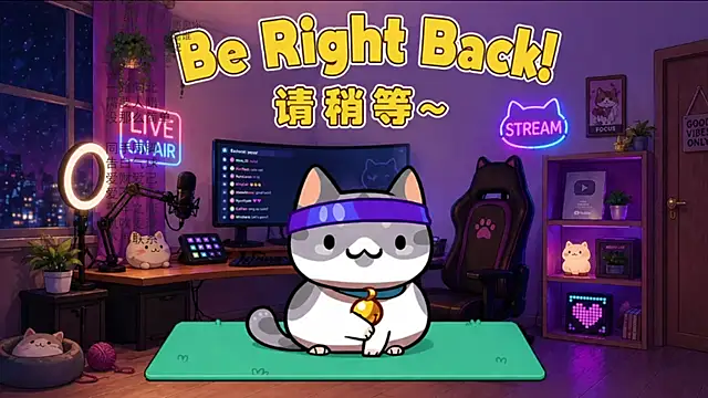 Snapshot of Dou-Dou-er chatting on August 9, 2026, 2:57 am Dou-Dou-er online show from August 9, 2026, 2:57 am