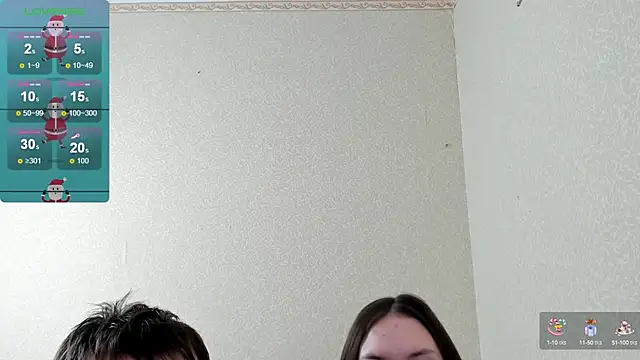 Browni Kiss online show from January 23, 2025, 10:32 am