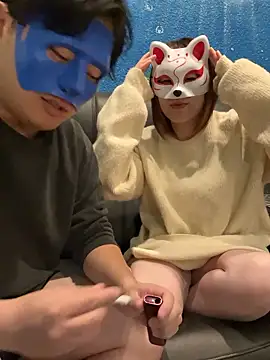 hirohiro chan online show from November 22, 2025, 1:21 pm