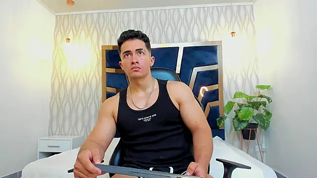 Brad Summer online show from February 24, 2025, 5:20 pm