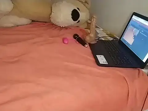 Snapshot of Chandy012 chatting on February 16, 2026, 1:40 pm Chandy012 online show from February 16, 2026, 1:40 pm