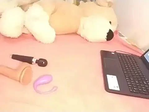 Snapshot of Chandy012 chatting on February 17, 2026, 2:02 pm Chandy012 online show from February 17, 2026, 2:02 pm