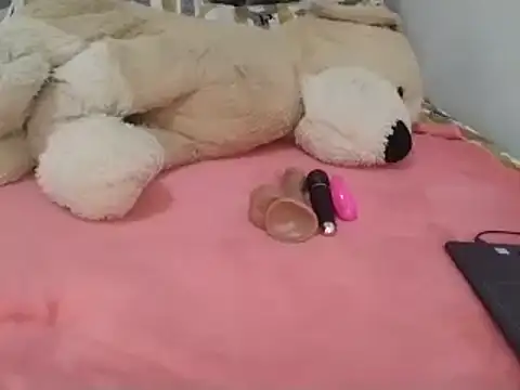 Snapshot of Chandy012 chatting on February 27, 2026, 1:11 pm Chandy012 online show from February 27, 2026, 1:11 pm