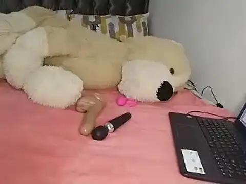 Snapshot of Chandy012 chatting on February 28, 2026, 1:23 pm Chandy012 online show from February 28, 2026, 1:23 pm