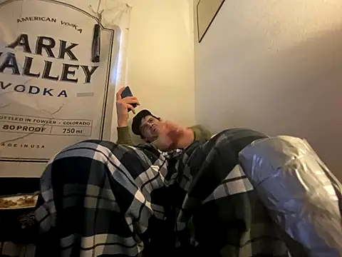 Snapshot of almighty_d chatting on January 5, 2026, 5:27 pm almighty d online show from January 5, 2026, 5:27 pm