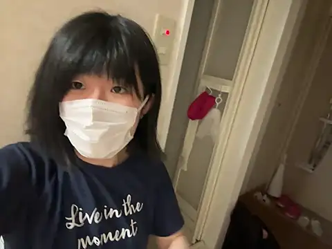 riri riri jp online show from June 18, 2026, 10:52 am