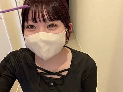 shina mo n ch online show from March 14, 2026, 3:12 am