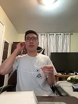 d32500ui online show from February 4, 2025, 3:33 am