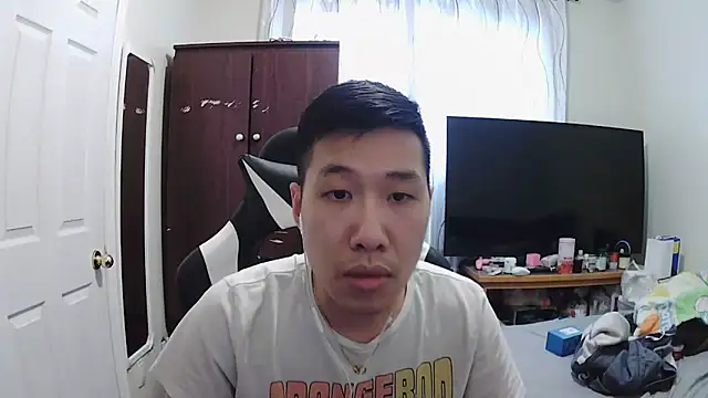 d32500ui online show from March 8, 2025, 9:08 pm