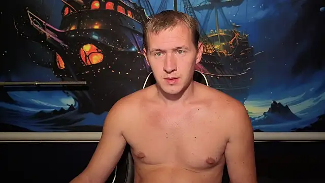 Snapshot of DiMastyzzz chatting on September 23, 2025, 4:32 pm DiMastyzzz online show from September 23, 2025, 4:32 pm