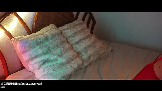 Snapshot of 9Calliope chatting on January 7, 2026, 5:15 pm 9Calliope online show from January 7, 2026, 5:15 pm