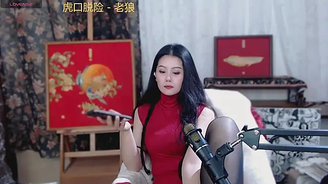 cat-lady-6688 online show from February 10, 2025, 12:50 pm