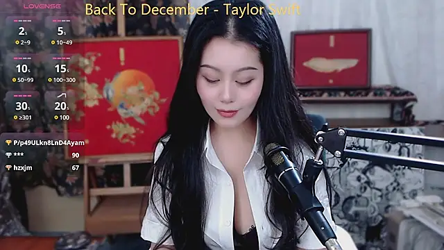 cat-lady-6688 online show from February 11, 2025, 1:30 pm