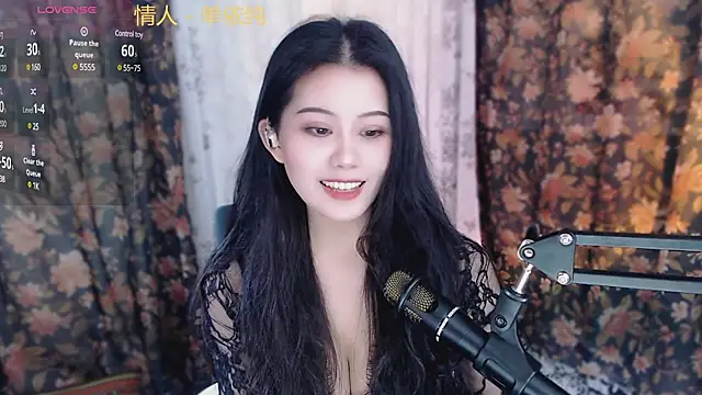 cat-lady-6688 online show from February 20, 2025, 10:16 am