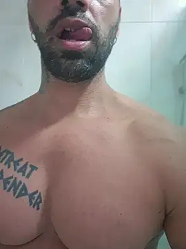 badbrown online show from July 17, 2026, 9:41 pm