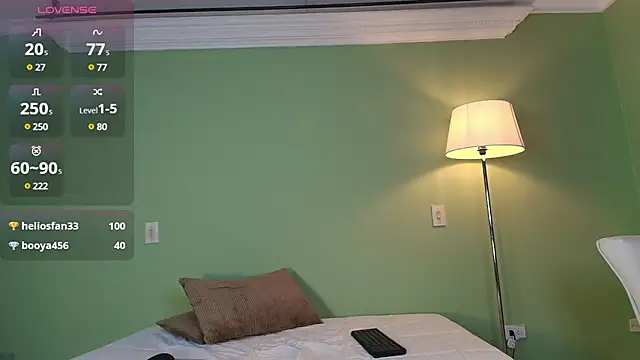 Snapshot of sophi_lii chatting on March 21, 2025, 8:29 pm sophi lii online show from March 21, 2025, 8:29 pm