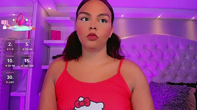 CamiiGarcia online show from December 14, 2025, 7:40 pm