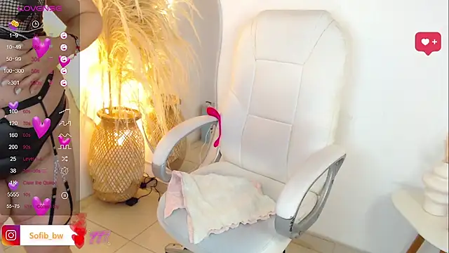 Sofi BBW online show from February 25, 2026, 12:48 pm