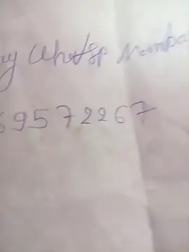 Hoty maneya online show from September 10, 2025, 9:04 pm