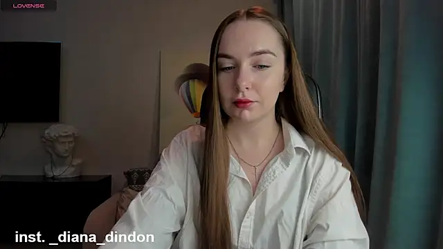 Snapshot of EllieGirlKiss chatting on November 26, 2025, 5:52 am EllieGirlKiss online show from November 26, 2025, 5:52 am