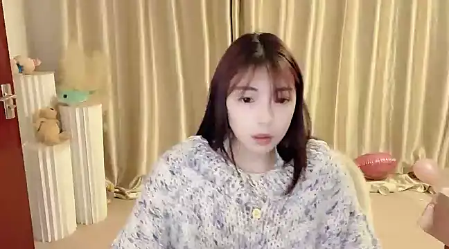 Snapshot of Song_99 chatting on February 4, 2025, 4:59 am Song 99 online show from February 4, 2025, 4:59 am