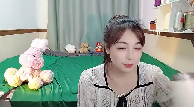 Snapshot of Song_99 chatting on February 18, 2025, 5:31 pm Song 99 online show from February 18, 2025, 5:31 pm