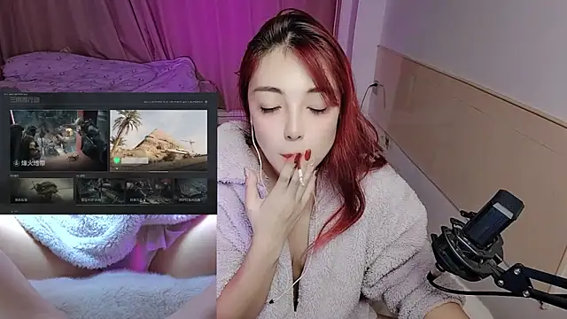 Song 99 online show from November 30, 2025, 11:36 am