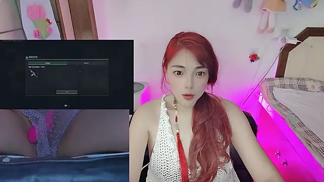 Song 99 online show from April 27, 2026, 4:43 am