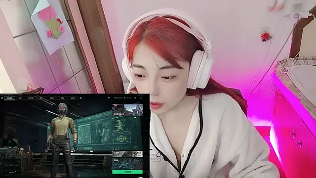 Song 99 online show from May 7, 2026, 4:51 am