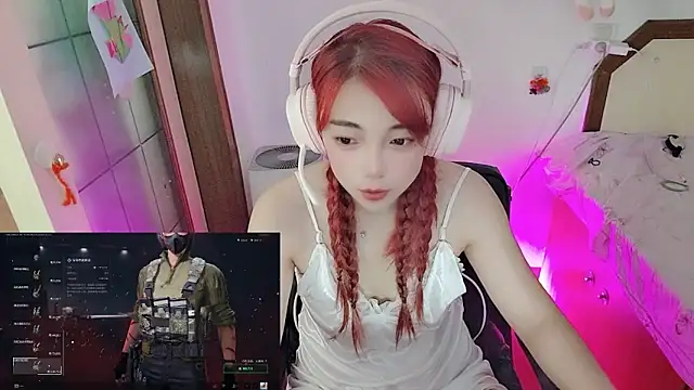 Song 99 online show from June 25, 2026, 2:55 am