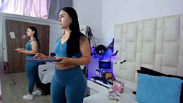 Ariana rouse online show from October 14, 2025, 4:41 pm