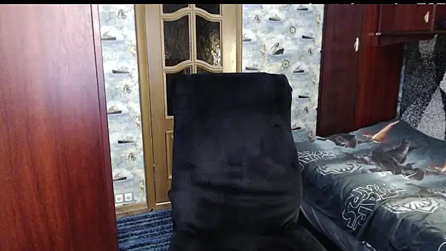 Snapshot of nag1bator69 chatting on March 14, 2025, 5:46 pm nag1bator69 online show from March 14, 2025, 5:46 pm