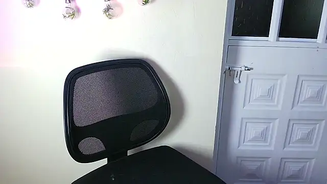 Lya1 ch online show from October 28, 2025, 10:23 pm