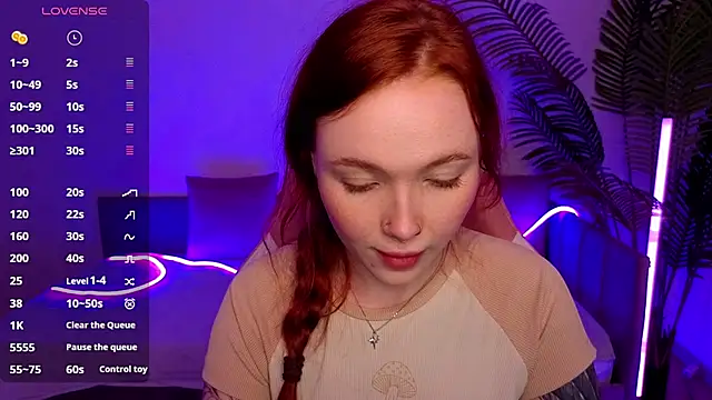 Maya Light online show from November 18, 2025, 8:19 am