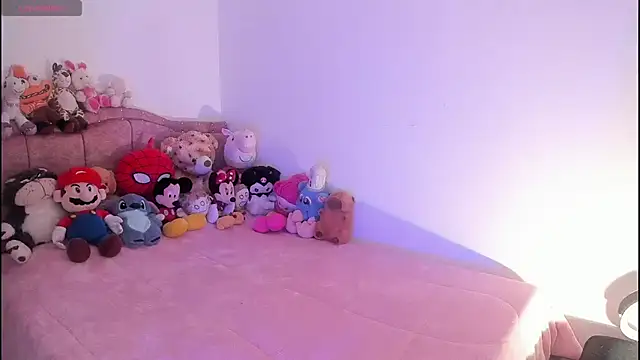 ImamDahian online show from November 29, 2025, 6:11 pm