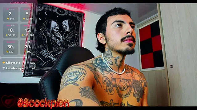 scockpion   online show from January 29, 2025, 10:27 am