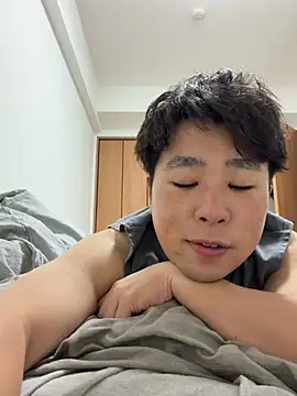 Nobu 469 online show from August 8, 2026, 1:46 pm