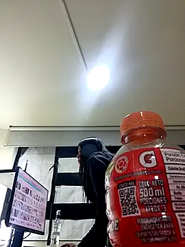 Raichell  online show from January 13, 2026, 1:11 am