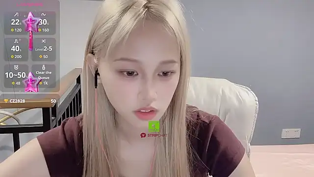 xunian71O online show from September 24, 2025, 11:13 am