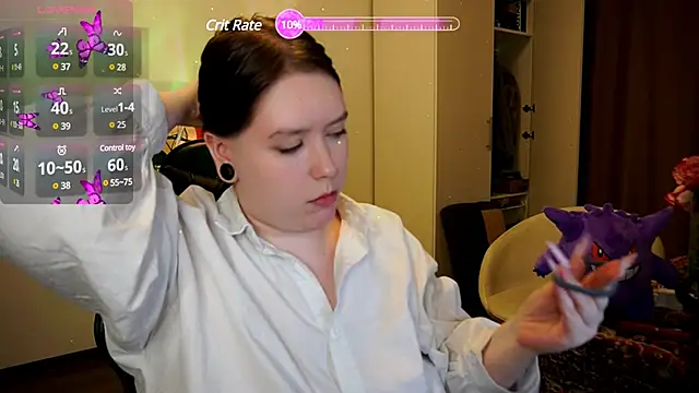 Snapshot of Viesicaa chatting on February 16, 2025, 7:49 pm Viesicaa online show from February 16, 2025, 7:49 pm