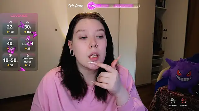 Snapshot of Viesicaa chatting on February 20, 2025, 8:14 pm Viesicaa online show from February 20, 2025, 8:14 pm