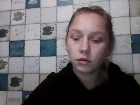 Anna wey online show from November 24, 2025, 5:56 pm