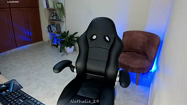 Nathalie 29 online show from May 11, 2026, 2:34 pm