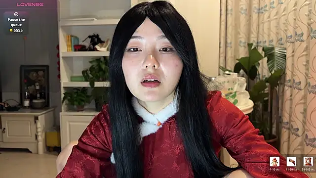 nanaliu6 online show from February 16, 2026, 11:28 am