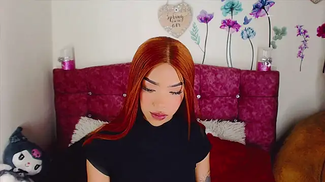 Khloe Leal online show from March 1, 2025, 1:00 am