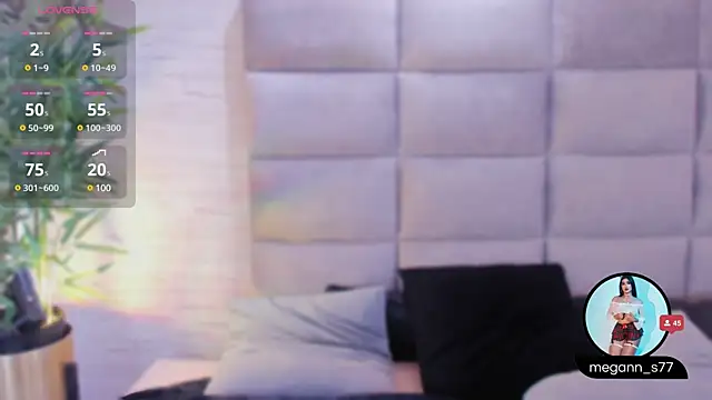 Megann Sky online show from March 12, 2025, 1:58 am