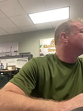 Snapshot of hintly chatting on March 12, 2026, 8:26 pm hintly online show from March 12, 2026, 8:26 pm