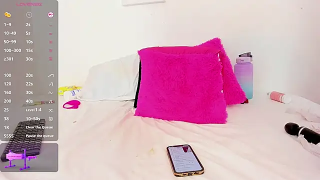 Deisyway88 online show from February 27, 2025, 2:43 pm